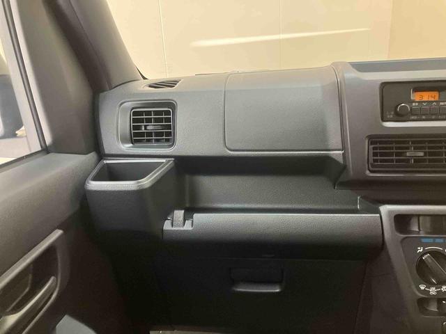 ハイゼットカーゴＤＸ／ＡＭ／ＦＭラジオ／キーレス／前席パワーウィンドウ衝突回避支援ブレーキ　アイドリングストップ　ＡＭ／ＦＭラジオ　キーレスエントリー　オートハイビーム　オートライト　コーナーセンサー　前席パワーウィンドウ　ハロゲンヘッドランプ　マニュアルエアコン（三重県）の中古車