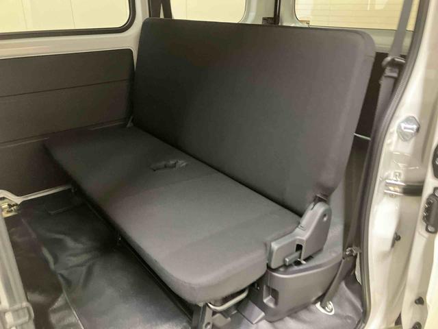 ハイゼットカーゴＤＸ／ＡＭ／ＦＭラジオ／キーレス／前席パワーウィンドウ衝突回避支援ブレーキ　アイドリングストップ　ＡＭ／ＦＭラジオ　キーレスエントリー　オートハイビーム　オートライト　コーナーセンサー　前席パワーウィンドウ　ハロゲンヘッドランプ　マニュアルエアコン（三重県）の中古車