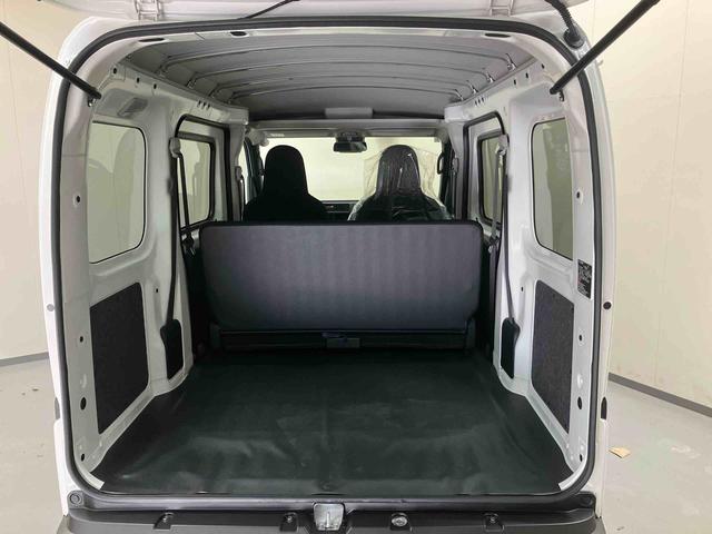 ハイゼットカーゴＤＸ／ＡＭ／ＦＭラジオ／キーレス／前席パワーウィンドウ衝突回避支援ブレーキ　アイドリングストップ　ＡＭ／ＦＭラジオ　キーレスエントリー　オートハイビーム　オートライト　コーナーセンサー　前席パワーウィンドウ　ハロゲンヘッドランプ　マニュアルエアコン（三重県）の中古車