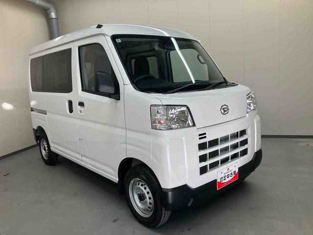 ハイゼットカーゴＤＸ／ＡＭ／ＦＭラジオ／キーレス／前席パワーウィンドウ衝突回避支援ブレーキ　アイドリングストップ　ＡＭ／ＦＭラジオ　キーレスエントリー　オートハイビーム　オートライト　コーナーセンサー　前席パワーウィンドウ　ハロゲンヘッドランプ　マニュアルエアコン（三重県）の中古車