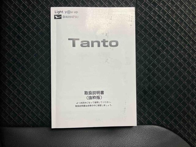 タントカスタムＲＳセレクション／ターボ／両側パワースライドドアナビ　バックモニター　ドライブレコーダー　ＥＴＣ　運転席ロングスライドシート　両側パワースライドドア　イージークローザー　プッシュボタンスタート　キーフリー　オートエアコン　ＬＥＤ　マット　バイザー（三重県）の中古車