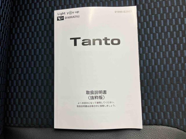 タントカスタムＲＳ／ターボ／ｅｃｏＩＤＬＥレス車ターボ車　ナビ　パノラマモニター　ドライブレコーダー　ＥＴＣ　クルーズコントロール　両側パワースライドドア　ｅｃｏＩＤＬＥレス　プッシュボタンスタート　キーフリー　前席シートヒーター　スマアシ（三重県）の中古車