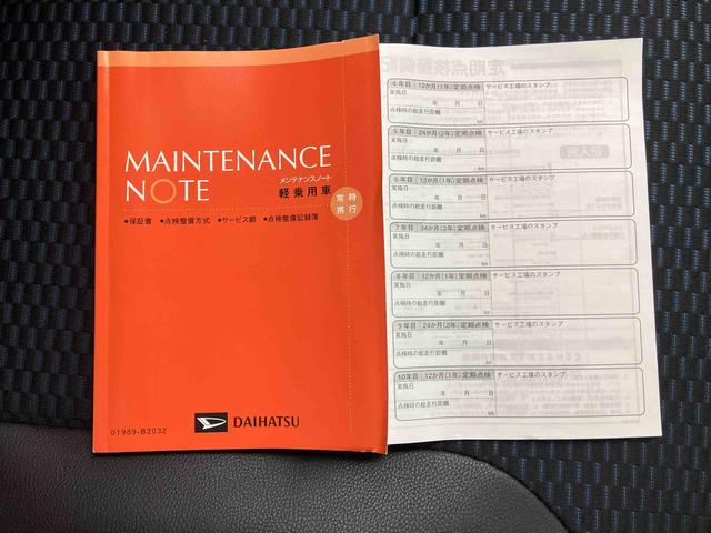 タントカスタムＲＳ／ターボ／ｅｃｏＩＤＬＥレス車ターボ車　ナビ　パノラマモニター　ドライブレコーダー　ＥＴＣ　クルーズコントロール　両側パワースライドドア　ｅｃｏＩＤＬＥレス　プッシュボタンスタート　キーフリー　前席シートヒーター　スマアシ（三重県）の中古車