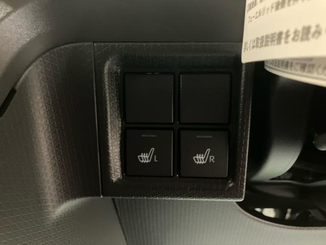 タントファンクロス/ナビ/バックモニター/ドライブレコーダー両側パワースライドドア イージークローザー プッシュボタンスタート キーフリー 電動パーキングブレーキ ナビ バックモニター ドライブレコーダー オートハイビーム LED 前席シートヒーター(三重県)の中古車