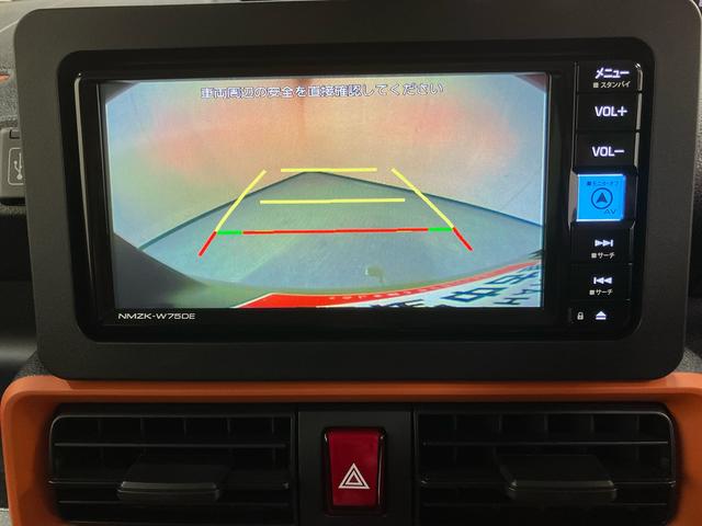 タントファンクロス/ナビ/バックモニター/ドライブレコーダー両側パワースライドドア イージークローザー プッシュボタンスタート キーフリー 電動パーキングブレーキ ナビ バックモニター ドライブレコーダー オートハイビーム LED 前席シートヒーター(三重県)の中古車