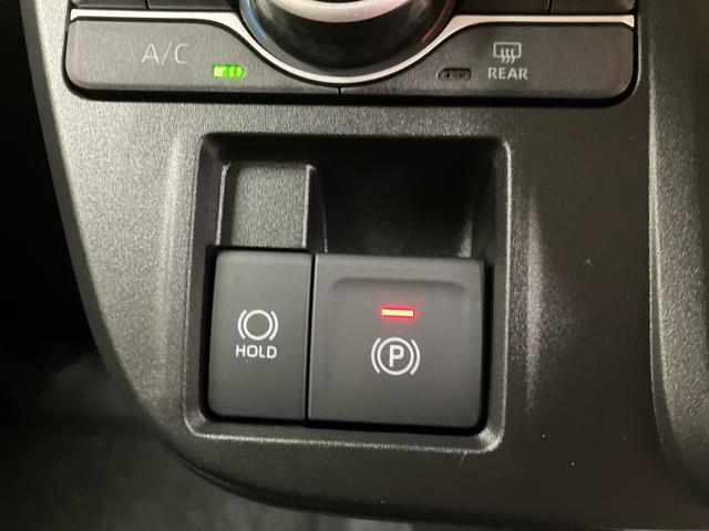 タントファンクロス/ナビ/バックモニター/ドライブレコーダー両側パワースライドドア イージークローザー プッシュボタンスタート キーフリー 電動パーキングブレーキ ナビ バックモニター ドライブレコーダー オートハイビーム LED 前席シートヒーター(三重県)の中古車