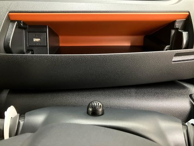 タントファンクロス/ナビ/バックモニター/ドライブレコーダー両側パワースライドドア イージークローザー プッシュボタンスタート キーフリー 電動パーキングブレーキ ナビ バックモニター ドライブレコーダー オートハイビーム LED 前席シートヒーター(三重県)の中古車