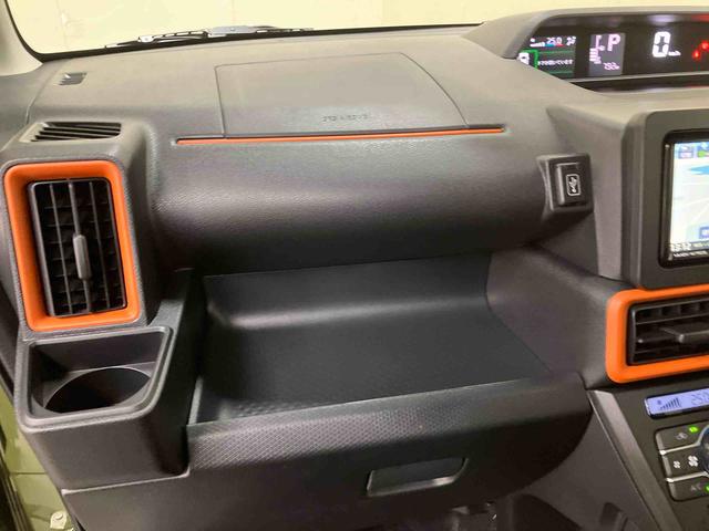 タントファンクロス/ナビ/バックモニター/ドライブレコーダー両側パワースライドドア イージークローザー プッシュボタンスタート キーフリー 電動パーキングブレーキ ナビ バックモニター ドライブレコーダー オートハイビーム LED 前席シートヒーター(三重県)の中古車