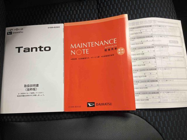 タントカスタムＸ／両側パワースライドドア／ナビ／バックモニター純正７インチナビ／バックモニター／ドライブレコーダー／プッシュボタンスタート／キーフリー／電動パーキングブレーキ／前席シートヒーター／ＬＥＤ／ミラクルオープンドア／ＬＥＤ／アルミホイール（三重県）の中古車