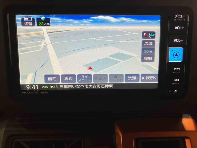 タフトG/ガラスルーフ/ナビ/バックモニター/ドライブレコーダーガラスルーフ スカイフィールトップ ナビ バックモニター ドライブレコーダー クルコン プッシュボタンスタート キーフリー 電動パーキングブレーキ 15インチアルミホイール LED シートヒーター(三重県)の中古車