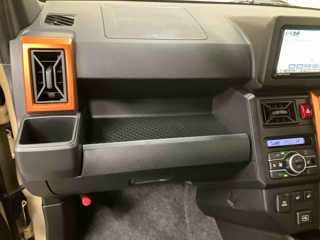 タフトG/ガラスルーフ/ナビ/バックモニター/ドライブレコーダーガラスルーフ スカイフィールトップ ナビ バックモニター ドライブレコーダー クルコン プッシュボタンスタート キーフリー 電動パーキングブレーキ 15インチアルミホイール LED シートヒーター(三重県)の中古車