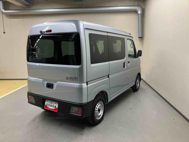 ハイゼットカーゴＤＸ／両側スライドドア／キーレス／前席パワーウィンドウＡＭ／ＦＭラジオ　キーレスエントリー　マニュアルエアコン　前席パワーウィンドウ　ハイルーフ　オーバーヘッドシェルフ　手引き式パーキングブレーキ　スマートアシスト　コーナーセンサー　ユースフルナット（三重県）の中古車