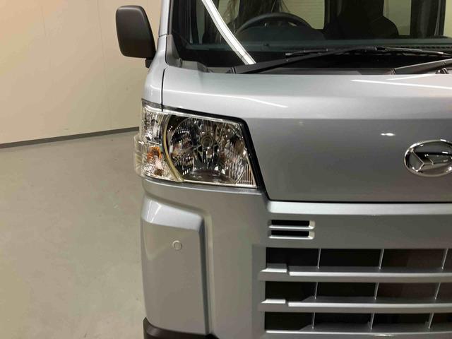 ハイゼットカーゴＤＸ／両側スライドドア／キーレス／前席パワーウィンドウＡＭ／ＦＭラジオ　キーレスエントリー　マニュアルエアコン　前席パワーウィンドウ　ハイルーフ　オーバーヘッドシェルフ　手引き式パーキングブレーキ　スマートアシスト　コーナーセンサー　ユースフルナット（三重県）の中古車