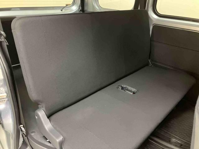 ハイゼットカーゴＤＸ／両側スライドドア／キーレス／前席パワーウィンドウＡＭ／ＦＭラジオ　キーレスエントリー　マニュアルエアコン　前席パワーウィンドウ　ハイルーフ　オーバーヘッドシェルフ　手引き式パーキングブレーキ　スマートアシスト　コーナーセンサー　ユースフルナット（三重県）の中古車