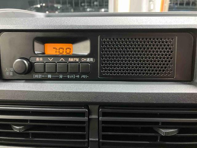 ハイゼットカーゴＤＸ／両側スライドドア／キーレス／前席パワーウィンドウＡＭ／ＦＭラジオ　キーレスエントリー　マニュアルエアコン　前席パワーウィンドウ　ハイルーフ　オーバーヘッドシェルフ　手引き式パーキングブレーキ　スマートアシスト　コーナーセンサー　ユースフルナット（三重県）の中古車