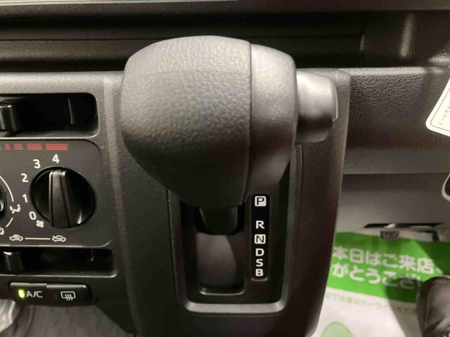 ハイゼットカーゴＤＸ／両側スライドドア／キーレス／前席パワーウィンドウＡＭ／ＦＭラジオ　キーレスエントリー　マニュアルエアコン　前席パワーウィンドウ　ハイルーフ　オーバーヘッドシェルフ　手引き式パーキングブレーキ　スマートアシスト　コーナーセンサー　ユースフルナット（三重県）の中古車