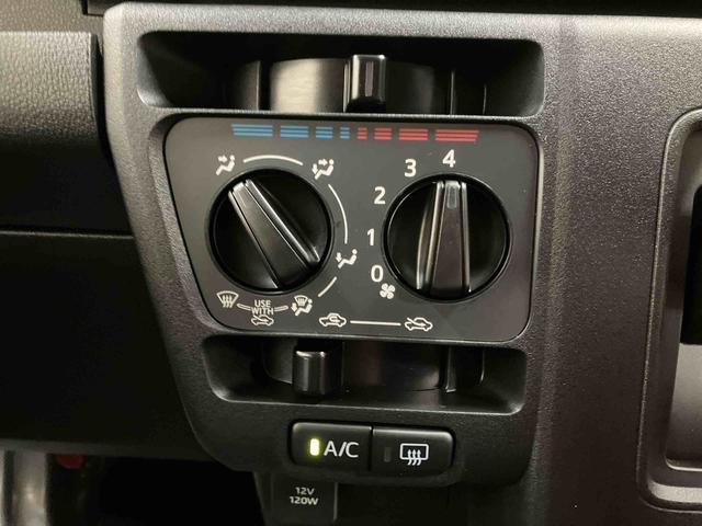 ハイゼットカーゴＤＸ／両側スライドドア／キーレス／前席パワーウィンドウＡＭ／ＦＭラジオ　キーレスエントリー　マニュアルエアコン　前席パワーウィンドウ　ハイルーフ　オーバーヘッドシェルフ　手引き式パーキングブレーキ　スマートアシスト　コーナーセンサー　ユースフルナット（三重県）の中古車