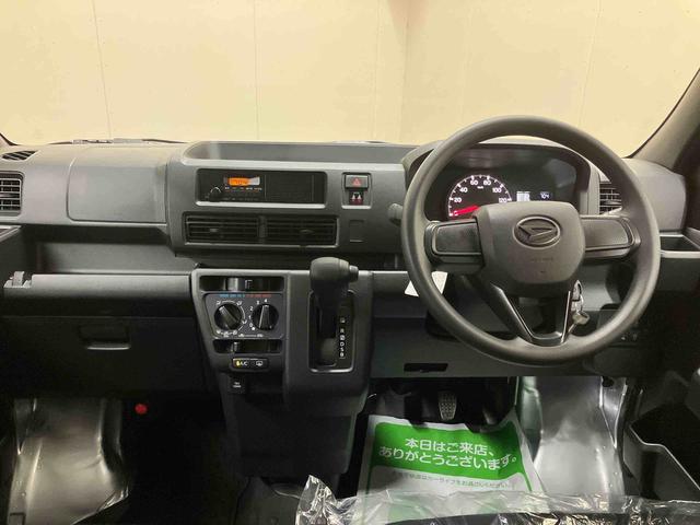 ハイゼットカーゴＤＸ／両側スライドドア／キーレス／前席パワーウィンドウＡＭ／ＦＭラジオ　キーレスエントリー　マニュアルエアコン　前席パワーウィンドウ　ハイルーフ　オーバーヘッドシェルフ　手引き式パーキングブレーキ　スマートアシスト　コーナーセンサー　ユースフルナット（三重県）の中古車