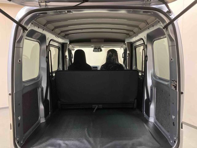 ハイゼットカーゴＤＸ／両側スライドドア／キーレス／前席パワーウィンドウＡＭ／ＦＭラジオ　キーレスエントリー　マニュアルエアコン　前席パワーウィンドウ　ハイルーフ　オーバーヘッドシェルフ　手引き式パーキングブレーキ　スマートアシスト　コーナーセンサー　ユースフルナット（三重県）の中古車