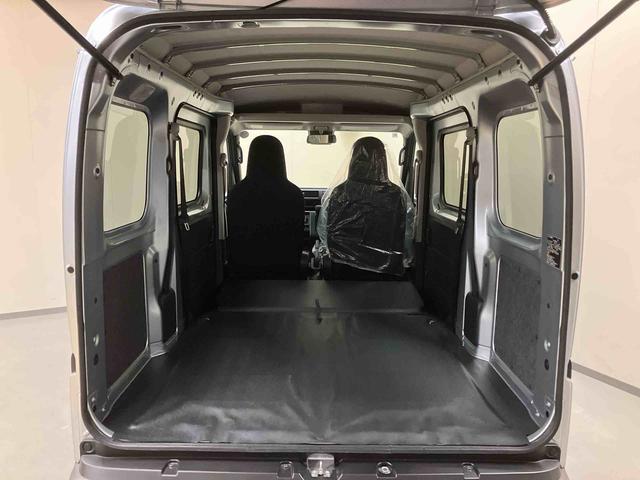 ハイゼットカーゴＤＸ／両側スライドドア／キーレス／前席パワーウィンドウＡＭ／ＦＭラジオ　キーレスエントリー　マニュアルエアコン　前席パワーウィンドウ　ハイルーフ　オーバーヘッドシェルフ　手引き式パーキングブレーキ　スマートアシスト　コーナーセンサー　ユースフルナット（三重県）の中古車