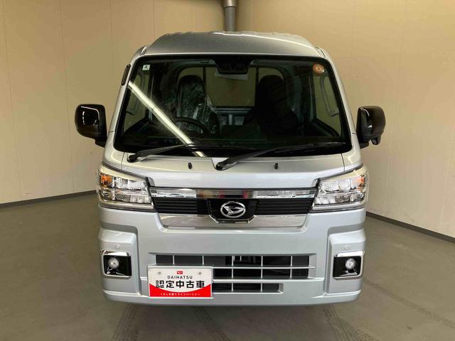 ハイゼットトラックジャンボエクストラ(三重県)の中古車