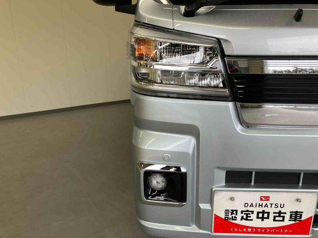 ハイゼットトラックジャンボエクストラ(三重県)の中古車