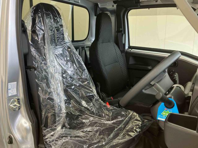 ハイゼットトラックジャンボエクストラ(三重県)の中古車