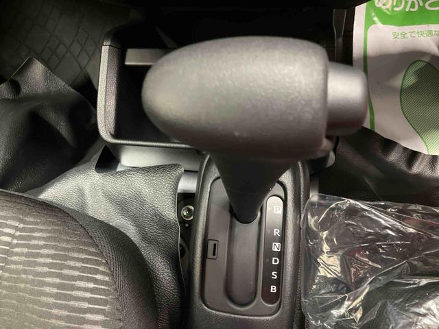 ハイゼットトラックジャンボエクストラ(三重県)の中古車