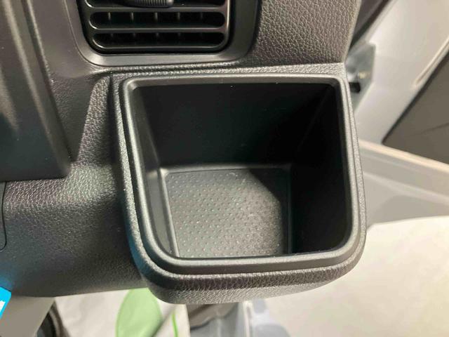 ハイゼットトラックジャンボエクストラ(三重県)の中古車