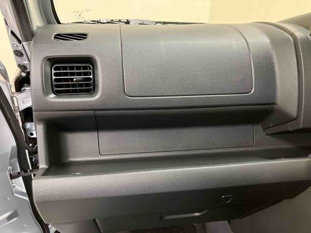 ハイゼットトラックジャンボエクストラ(三重県)の中古車