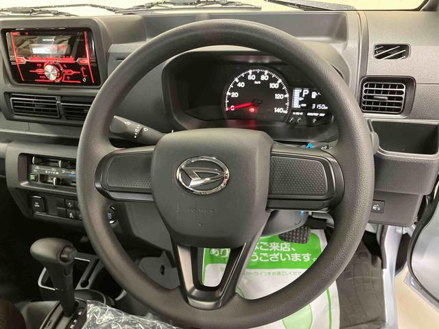 ハイゼットトラックジャンボエクストラ(三重県)の中古車