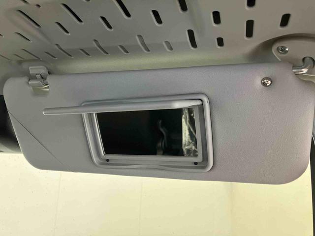 ハイゼットトラックジャンボエクストラ(三重県)の中古車