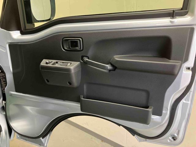 ハイゼットトラックジャンボエクストラ(三重県)の中古車