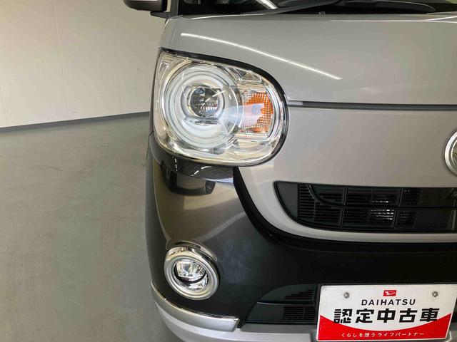 ムーヴキャンバスＧブラックインテリアリミテッド　ＳＡIII／両側電動スライドナビ　パノラマモニター　ドライブレコーダー　ＥＴＣ　両側電動スライドドア　スマートアシスト　プッシュボタンスタート　キーフリー　バイザー　マット　置きラクボックス　１４インチホイールキャップ（三重県）の中古車