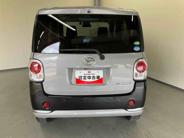 ムーヴキャンバスＧブラックインテリアリミテッド　ＳＡIII／両側電動スライドナビ　パノラマモニター　ドライブレコーダー　ＥＴＣ　両側電動スライドドア　スマートアシスト　プッシュボタンスタート　キーフリー　バイザー　マット　置きラクボックス　１４インチホイールキャップ（三重県）の中古車