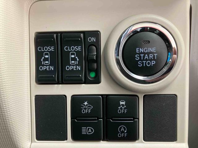 ムーヴキャンバスＧブラックインテリアリミテッド　ＳＡIII／両側電動スライドナビ　パノラマモニター　ドライブレコーダー　ＥＴＣ　両側電動スライドドア　スマートアシスト　プッシュボタンスタート　キーフリー　バイザー　マット　置きラクボックス　１４インチホイールキャップ（三重県）の中古車