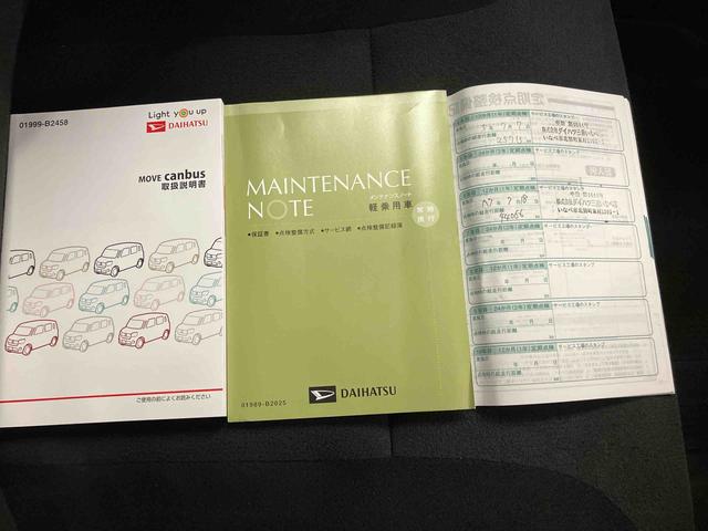 ムーヴキャンバスＧブラックインテリアリミテッド　ＳＡIII／両側電動スライドナビ　パノラマモニター　ドライブレコーダー　ＥＴＣ　両側電動スライドドア　スマートアシスト　プッシュボタンスタート　キーフリー　バイザー　マット　置きラクボックス　１４インチホイールキャップ（三重県）の中古車