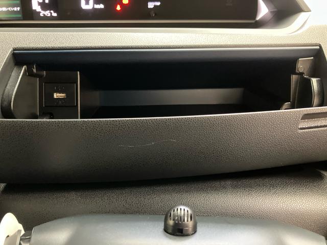 タントカスタムＸ／両側パワースライドドア／ナビナビ　パノラマモニター　ドライブレコーダー　両側パワースライドドア　イージークローザー　プッシュボタンスタート　キーフリー　電動パーキングブレーキ　スマートアシスト　コーナーセンサー　オートハイビーム（三重県）の中古車