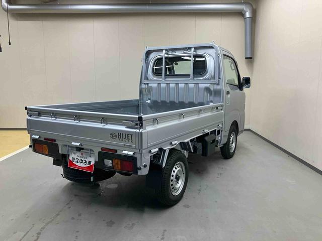 ハイゼットトラックスタンダード/4WD/5MTAM/FMラジオ マニュアルエアコン ガードフレーム マルチインフォメーションディスプレイ スマートアシスト オートハイビーム コーナーセンサー(三重県)の中古車