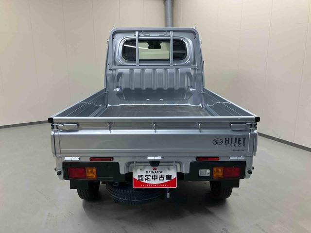 ハイゼットトラックスタンダード/4WD/5MTAM/FMラジオ マニュアルエアコン ガードフレーム マルチインフォメーションディスプレイ スマートアシスト オートハイビーム コーナーセンサー(三重県)の中古車