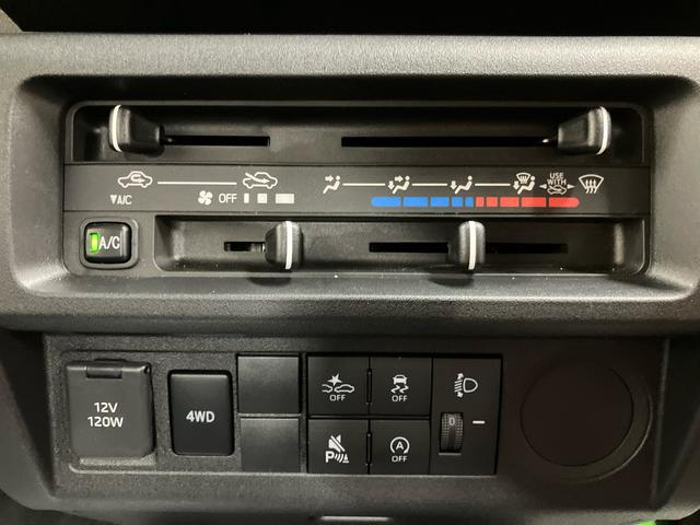 ハイゼットトラックスタンダード/4WD/5MTAM/FMラジオ マニュアルエアコン ガードフレーム マルチインフォメーションディスプレイ スマートアシスト オートハイビーム コーナーセンサー(三重県)の中古車