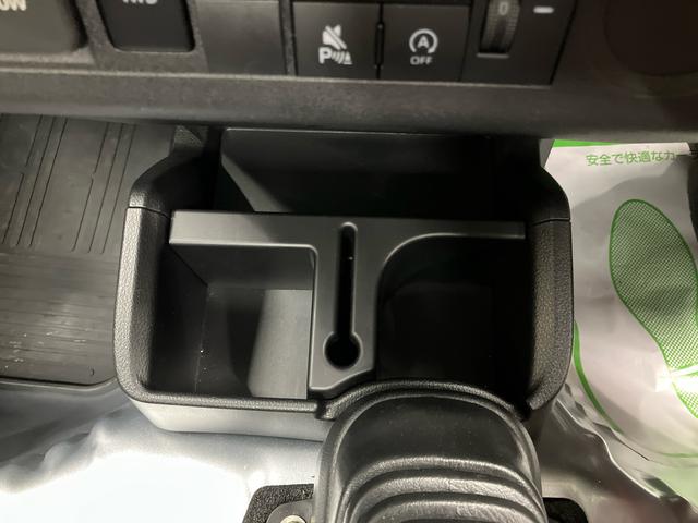 ハイゼットトラックスタンダード/4WD/5MTAM/FMラジオ マニュアルエアコン ガードフレーム マルチインフォメーションディスプレイ スマートアシスト オートハイビーム コーナーセンサー(三重県)の中古車