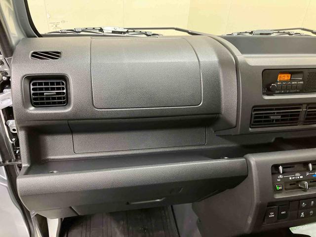 ハイゼットトラックスタンダード/4WD/5MTAM/FMラジオ マニュアルエアコン ガードフレーム マルチインフォメーションディスプレイ スマートアシスト オートハイビーム コーナーセンサー(三重県)の中古車