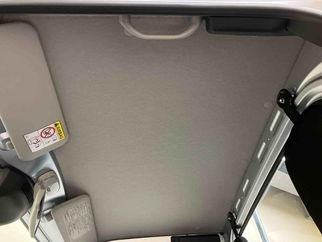 ハイゼットトラックスタンダード/4WD/5MTAM/FMラジオ マニュアルエアコン ガードフレーム マルチインフォメーションディスプレイ スマートアシスト オートハイビーム コーナーセンサー(三重県)の中古車