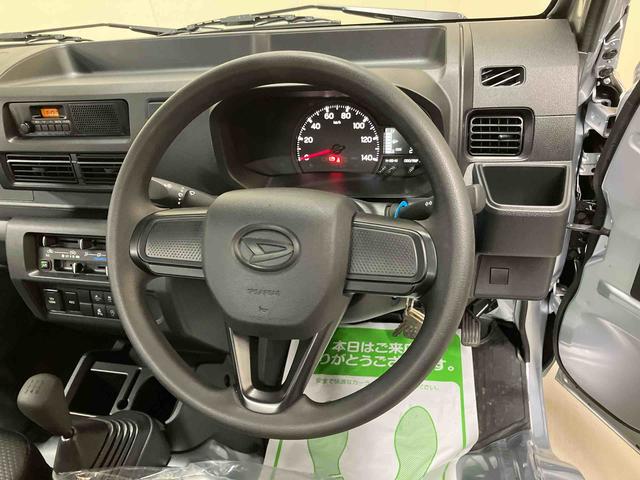 ハイゼットトラックスタンダード/4WD/5MTAM/FMラジオ マニュアルエアコン ガードフレーム マルチインフォメーションディスプレイ スマートアシスト オートハイビーム コーナーセンサー(三重県)の中古車