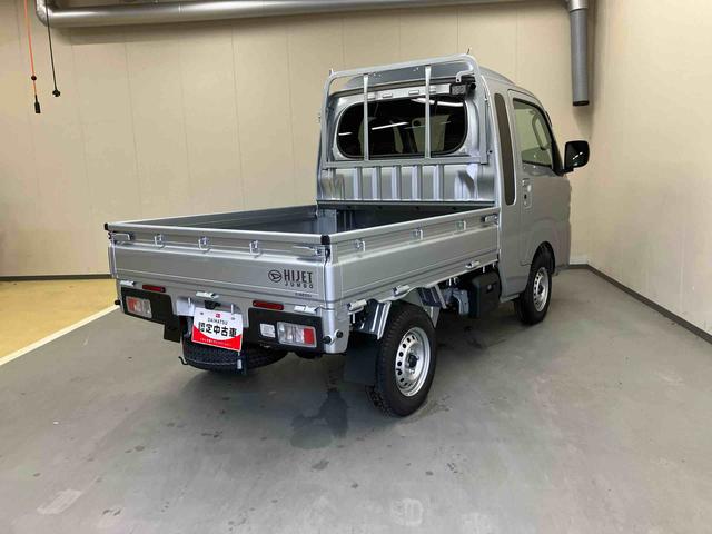 ハイゼットトラックジャンボエクストラ/4WD/5MTCD メッキフロントグリル LED 電動格納式ドアミラー オーバーヘッドシェルフ パワーウィンドウ プッシュボタンスタート キーフリー 作業灯 スマートアシスト コーナーセンサー オートハイビーム(三重県)の中古車
