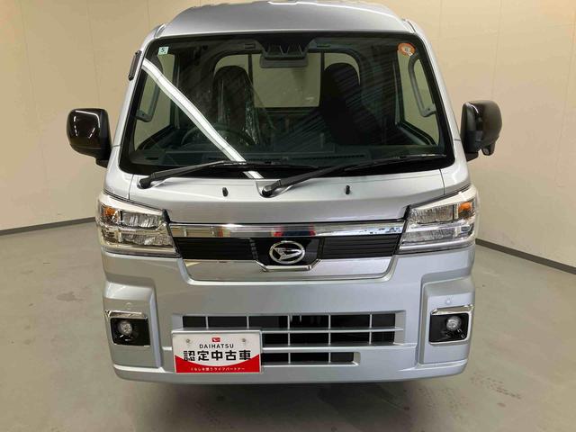 ハイゼットトラックジャンボエクストラ/4WD/5MTCD メッキフロントグリル LED 電動格納式ドアミラー オーバーヘッドシェルフ パワーウィンドウ プッシュボタンスタート キーフリー 作業灯 スマートアシスト コーナーセンサー オートハイビーム(三重県)の中古車