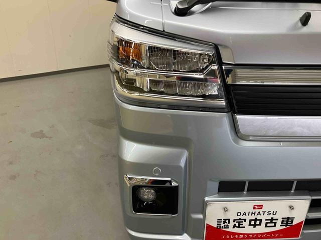 ハイゼットトラックジャンボエクストラ/4WD/5MTCD メッキフロントグリル LED 電動格納式ドアミラー オーバーヘッドシェルフ パワーウィンドウ プッシュボタンスタート キーフリー 作業灯 スマートアシスト コーナーセンサー オートハイビーム(三重県)の中古車