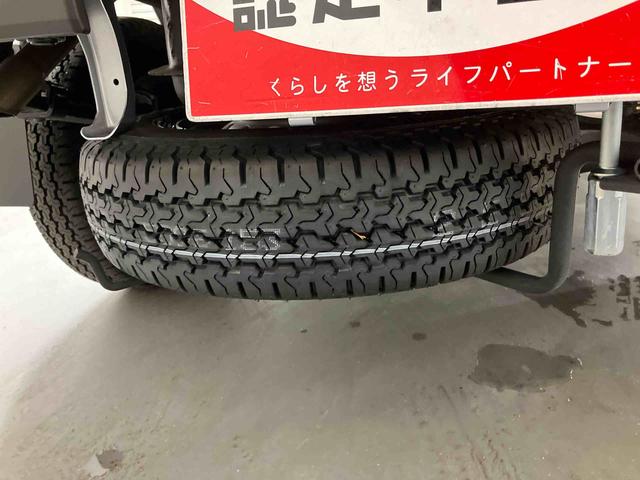 ハイゼットトラックジャンボエクストラ/4WD/5MTCD メッキフロントグリル LED 電動格納式ドアミラー オーバーヘッドシェルフ パワーウィンドウ プッシュボタンスタート キーフリー 作業灯 スマートアシスト コーナーセンサー オートハイビーム(三重県)の中古車