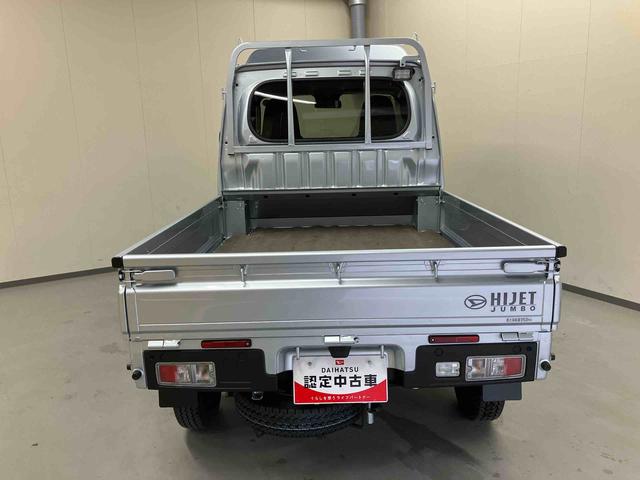 ハイゼットトラックジャンボエクストラ/4WD/5MTCD メッキフロントグリル LED 電動格納式ドアミラー オーバーヘッドシェルフ パワーウィンドウ プッシュボタンスタート キーフリー 作業灯 スマートアシスト コーナーセンサー オートハイビーム(三重県)の中古車